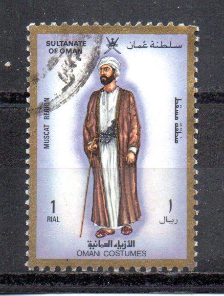 Oman 329 used