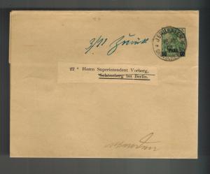 1902 Germany Post Office Jerusalem Palestine Wrapper Cover to Berlin