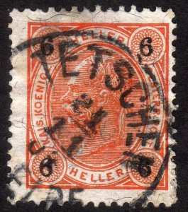 1899, Austria 6h, Franz Joseph, Used, Sc 74