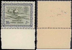 Saudi Arabia #227-242, Cplt Set(16), 200p has black offset, 1960-61,Never Hinged