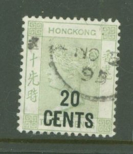 Hong Kong #61 Used