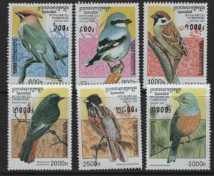 CAMBODIA 1598-1603 MNH BIRDS SET 1997