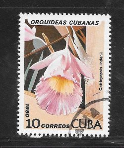 Cuba #2331 Used Single