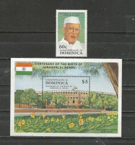 Dominica Scott catalogue # 1228 & 1229 Unused HR