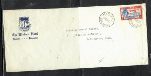 BAHAMAS COVER  PPO507  1951  KGVI 8D HOTEL COVER   AIR MAIL TO USA