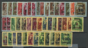 Hungary #657-98  Single (Complete Set)