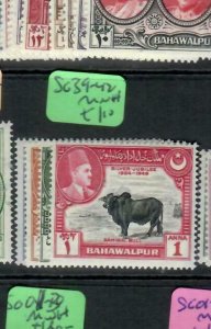 BAHAWALPUR PAKISTAN  (P2807B)    SG 39-42    MNH 