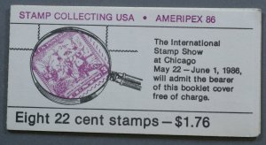 United States #2201a MNH Stamp Booklet Unopened