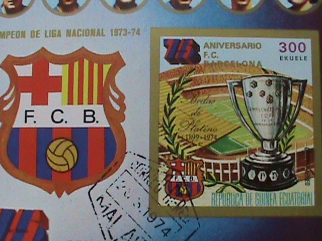 ​GUINEA EQUATORIAL-WORLD CUP SOCCER CHAMPIONSHIP-BARCELONA- IMPERF CTO S/S VF