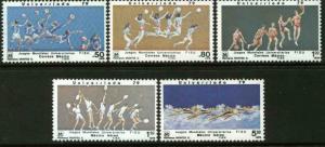 MEXICO 1186-1188,C612-13 International University Games MNH