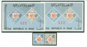 Iraq #377-378a Mint (NH) Single (Complete Set)