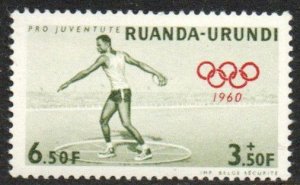 Ruanda-Urundi Sc #B30 Mint Hinged