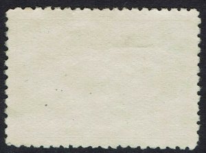 AUSTRALIA 1932 BRIDGE 5/- USED/CTO 