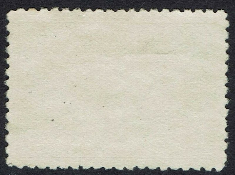 AUSTRALIA 1932 BRIDGE 5/- USED/CTO 