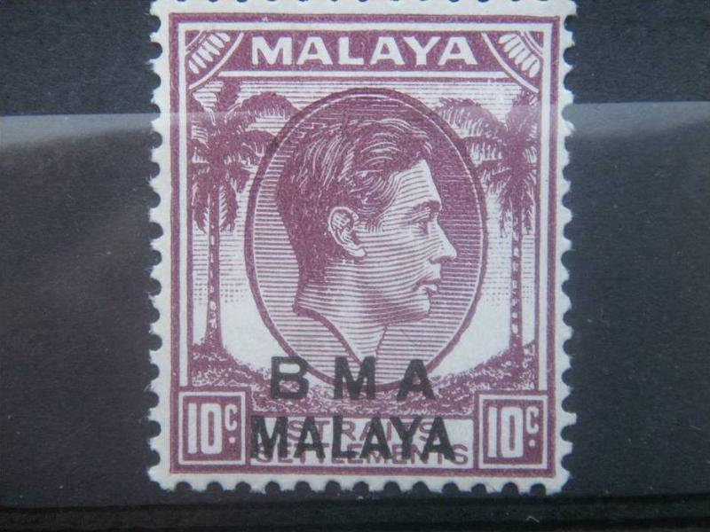 STRAITS SETTLEMENTS, 1945, MNH 10c, Overprint MBA Malaya Scott 262