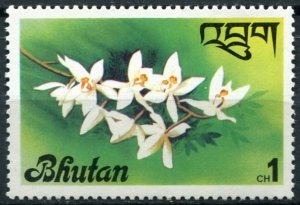 Bhutan Sc#221 MH/Unused, 1ch multi, Flora (1976)