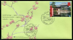 373-374 UN - Geneva World Heritage Japan FDC