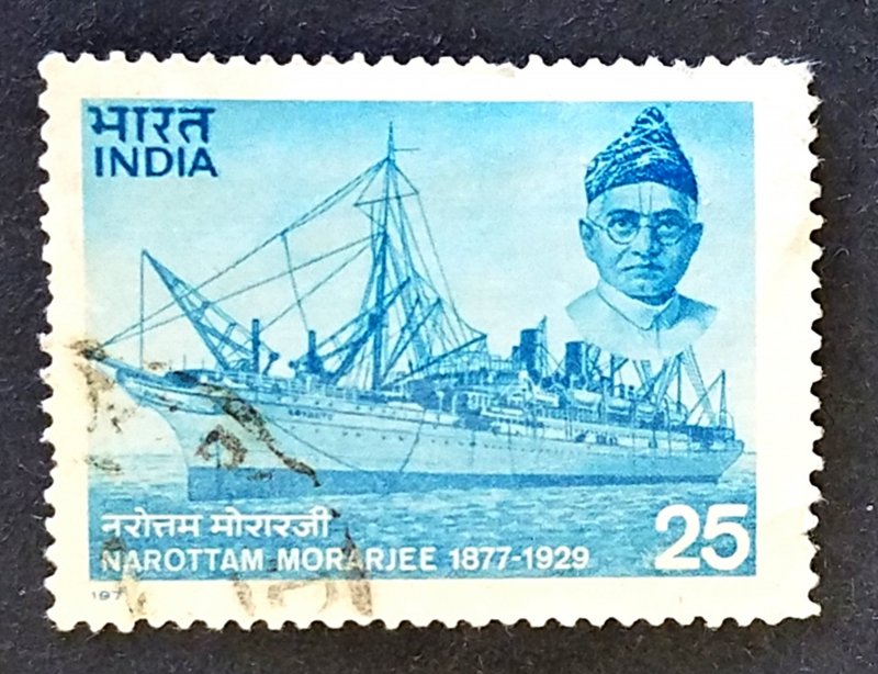India #754 Used FVF   ..(XB7)