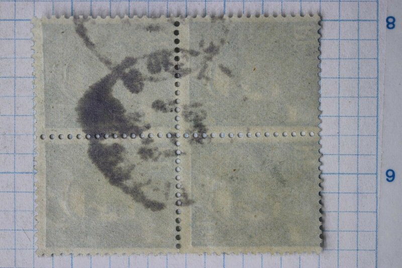 France sc#541b used block 4  1948 dated cancel postmark 4.50f