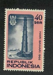 Indonesia;  Scott 688; 1966; Unused; NH