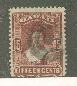 Hawaii #41 Used Single (Queen)