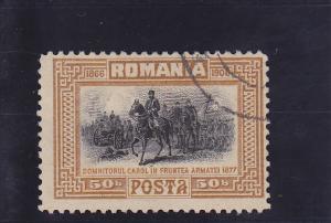 Romania  Scott#  183  Used