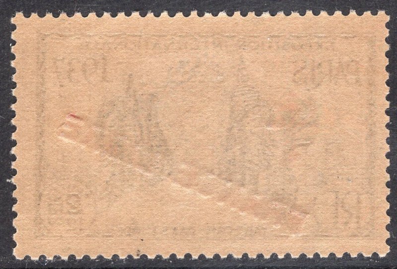 FRENCH INDIA SCOTT 181