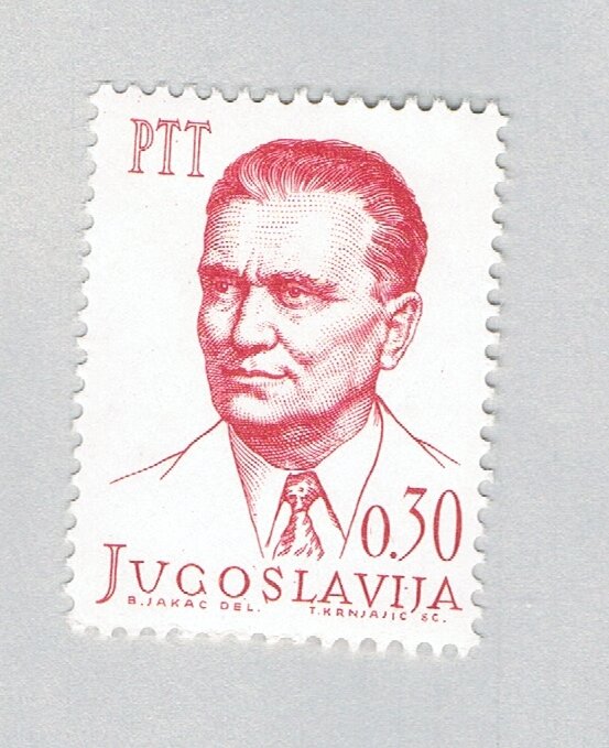 Yugoslavia 797 Unused Tito 1966 (BP68514)