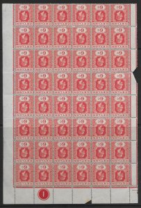 CEYLON 1919 6c pale scarlet in an unmounted - 70433