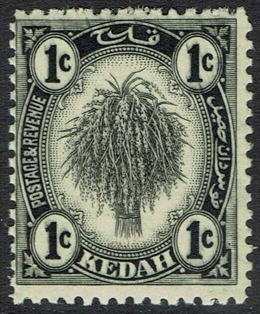 KEDAH 1938 RICE SHEAF 1C TYPE II MNH ** WMK MULTI SCRIPT CA