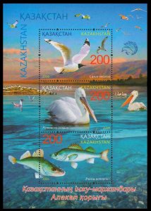 2016 Kazakhstan 995-97/B88 Alakol State Natural Reserve 7,80 €