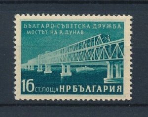 [113946] Bulgaria 1955 Railway trains Eisenbahn bridge From set MNH