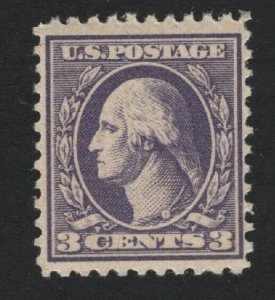 United States MINT Scott Number 530  MNH  F-VF #Z8  -  BARNEYS