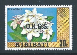 Kiribati #O10a NH 30c Def O/P w/Watermark