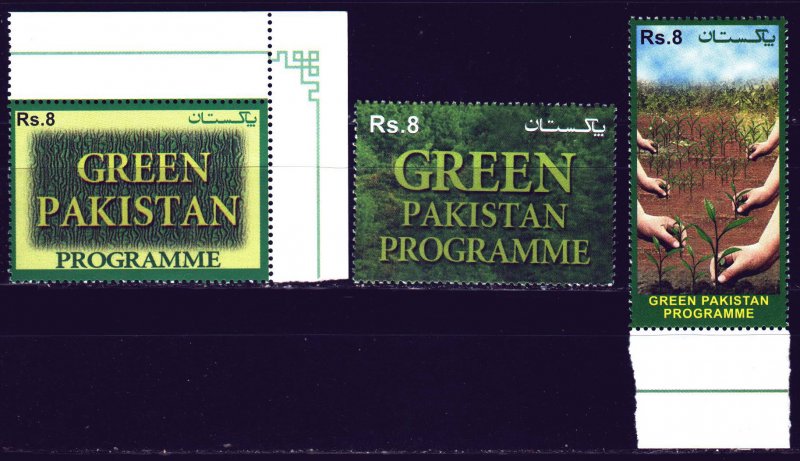 Pakistan. 2018. Environmental protection, ecology. MNH. 