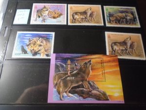 Mongolia  #  2409-13  MNH  Wolves