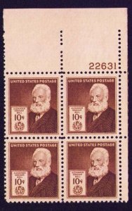 US  #893 Alexander Graham Bell 10c - Plate Block of 4 - MNH