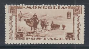 Mongolia Sc 73 MNH. 1932 5t brown Camel Caravan, F-VF