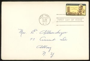 U.S. #1204 FDC F-VF