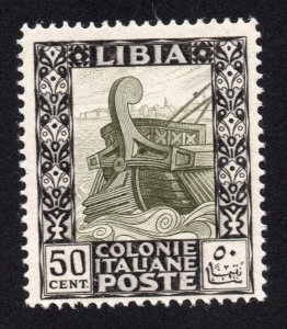 Libya Scott #55 Stamp - Mint NH Single