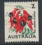 Australia SG 468b coil stamp  - Used  