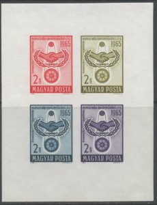 HUNGARY Sc#1683a 1965 ICY Souvenir Sheet IMPERFORATE Mint NH