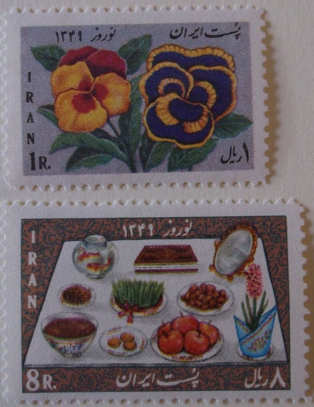 Iran 1540-1 MNH Cat $2.50  Plant, Food Topical   Full Set