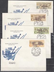 Russia, Scott cat. 5929-5932. Music Instruments issue on 4 First day covers.