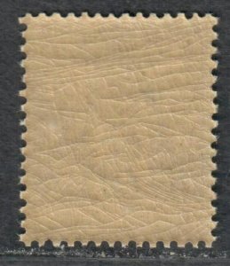 $France Sc#100, Y+T#97 M/NH/F-VF, OG, Cv. $115