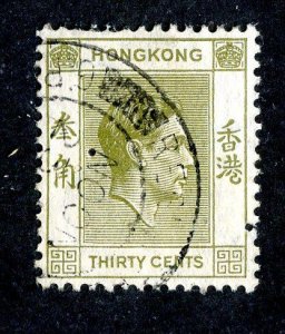 1938 Hong Kong Sc# 161 used cv. $4.50 ( 3657 BCX5 )