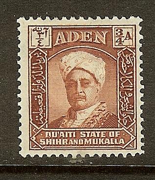 Aden-Mukalla, Scott #2, 3/4a Sultan Issue, MLH