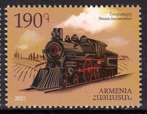 ARMENIA 2021 LOCOMOTIVES LOCOMOTIVE LOKOMOTIVEN TRAIN RAILWAYS