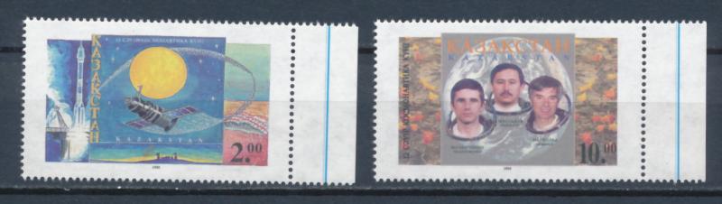 Kazakhstan 1995  Scott  101-102 (2) MNH - Space day