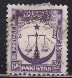 Pakistan 25 Scales of Justice 1948